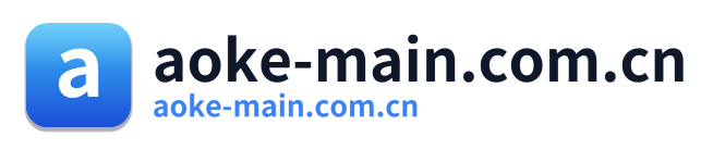 aoke-main.com.cn Logo